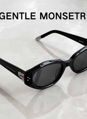 dada猫眼韩版板材墨镜尼龙镜片