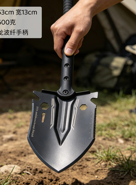 露营铲子铁锹车载工兵铲多功能锰钢铲中国军版救援中铲户外兵工铲