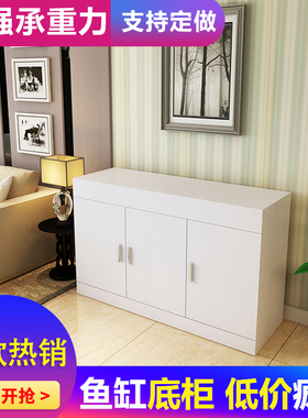 包邮鱼缸柜底柜水族箱超白缸底座架子水草缸地柜 仿ada柜子可定做