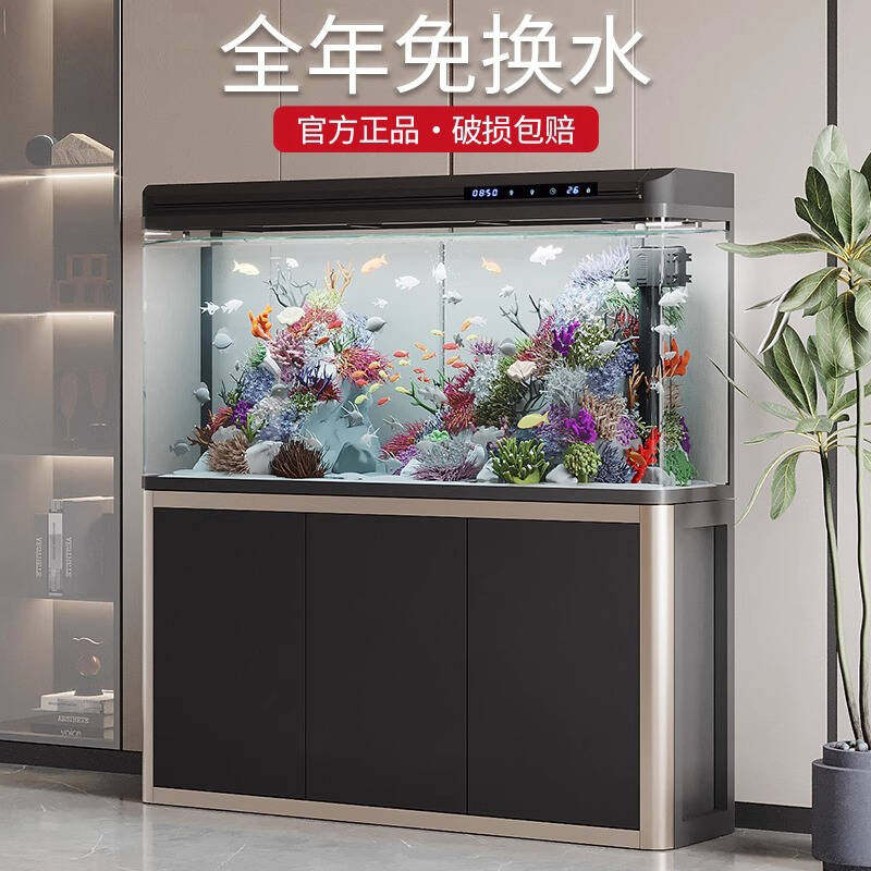 鱼缸柜客厅家用带柜落地玻璃水族箱生态免底滤柜子中型新款金鱼缸