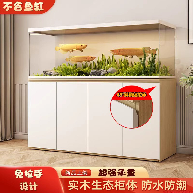占妍奇实木承重防水底柜