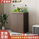 鱼缸底柜实木胡桃色立式 水族箱支架落地收纳柜家用鱼缸承重架子