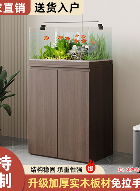 鱼缸底柜实木胡桃色立式水族箱支架落地收纳柜家用鱼缸承重架子