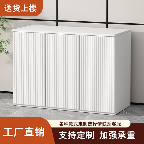 占妍奇鱼缸底柜款式新颖质量放心