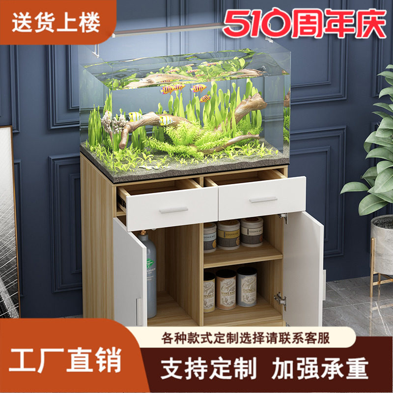 鱼缸底柜底座多功能水