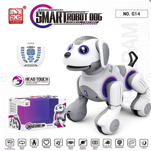 胜雄多哥智能遥控机器狗玩具 电动编程早教2-3岁宝宝儿童生日礼物