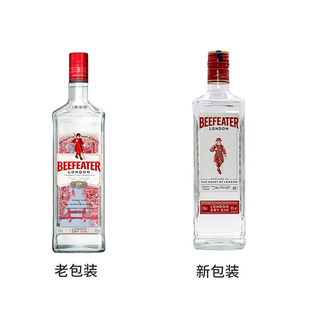 GIN伦敦干金毡酒将军金酒进口 必富达金酒必发达杜松子BEEFEATER