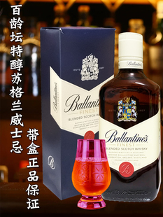 BALLANTINE 百龄坛12年特醇苏格兰威士忌酒 进口洋酒 FINEST