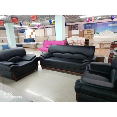 暖办 蔡16#沙发组合 两个单人+一个双人位 一套办公沙发