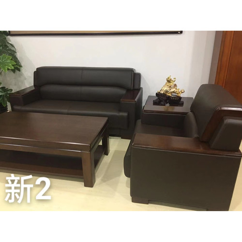 暖办 沙发组合两个单人+一个双人位 荣顺达新2一套办公沙发