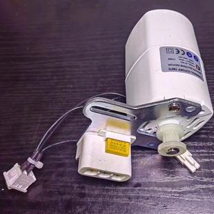 胜家包缝纫机锁边机配件大全电机马达644654 854 S0105 SE017 754
