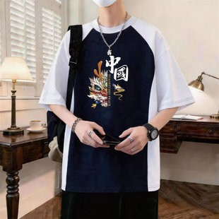 2026夏季大码短袖t恤男孩初中高中学生半袖体恤青少年大童上衣服