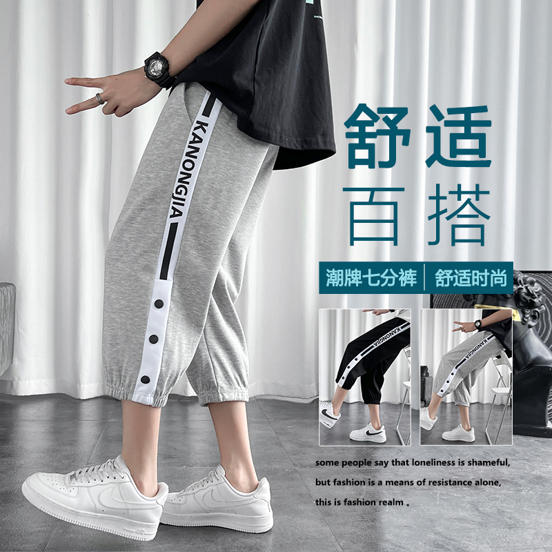 夏季薄款短裤12男孩13青少年14初高中学生15岁大童16外穿五分裤子