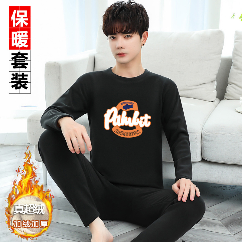 初高中生保暖内衣套装加绒加厚