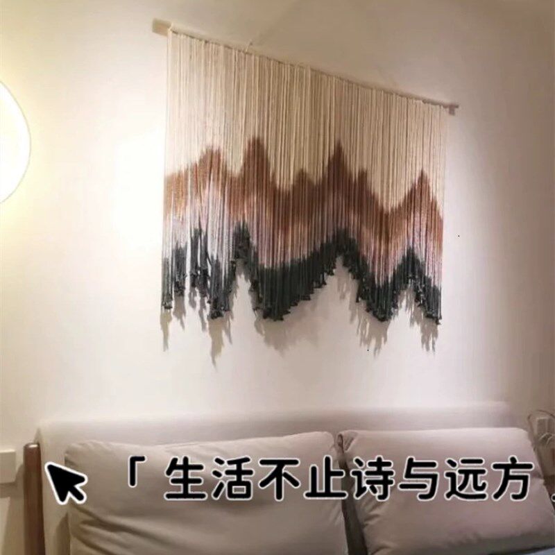 北欧流苏手工编织挂毯装饰挂布挂画卧室客厅背景墙布民宿装饰软装