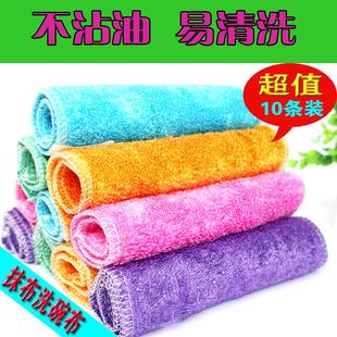 10条装 竹纤维洗碗巾 23cm 中号18 抹布不沾油双层加厚洗碗布