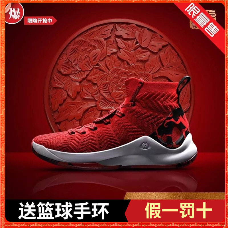 纽约时装周走秀款李宁中国风溯珀