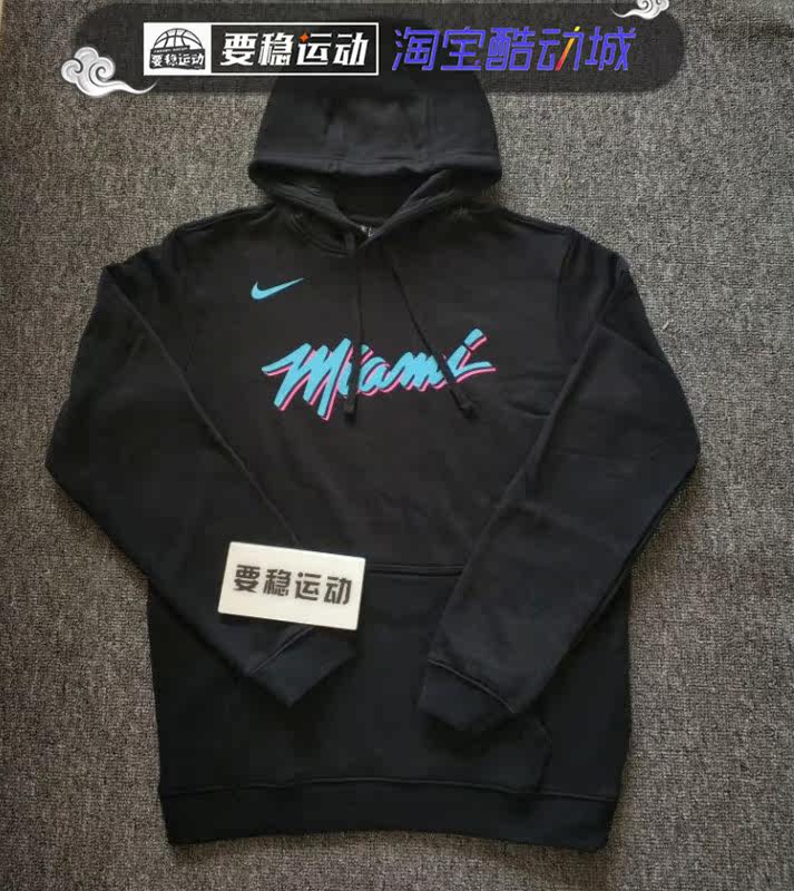 NIKE Miami Miami Heat City Edition South Coast Color matching Wade leisure time Sweater Hoodie AA3676-011in the Sportswear/Casual Clothing , Sports Sweater/Pullover  category - from Buy2taobao.com to provide professional Taobao agent buy service
