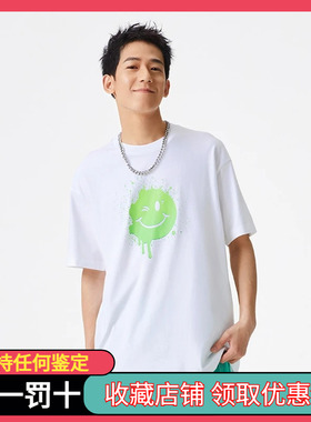 李宁 x OG_SLICK联名款男女同款宽松短袖文化衫运动AHSS279