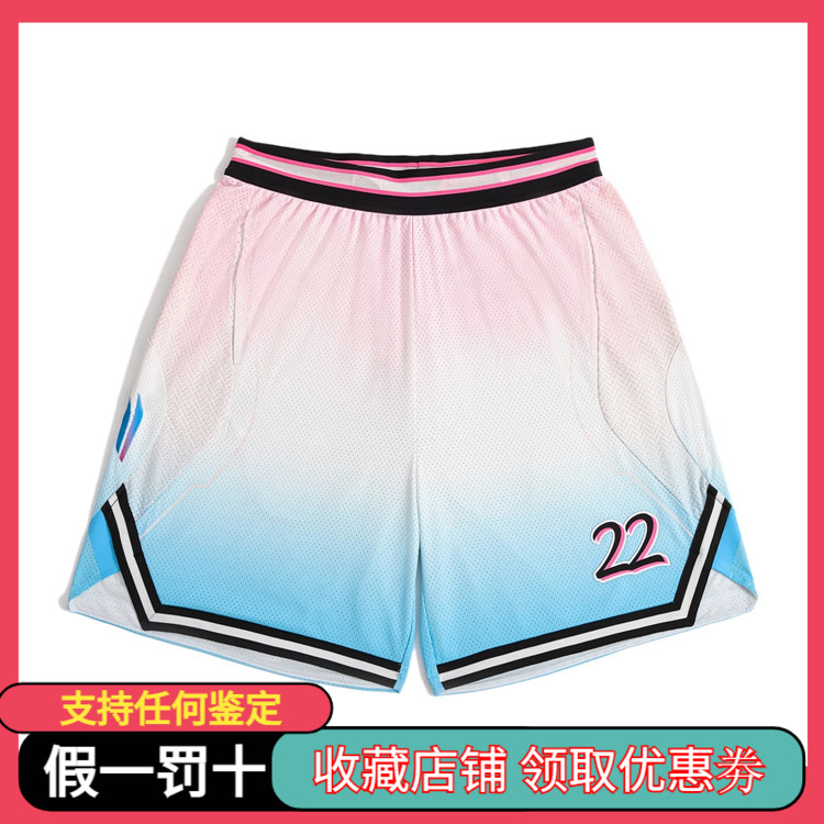 李宁篮球男比赛短裤2021新品