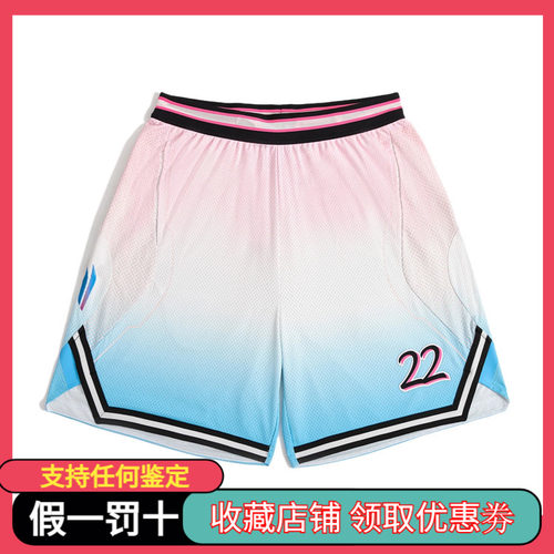 李宁篮球男比赛短裤2021新品