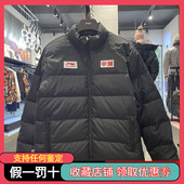 AYMR455 运动潮流系列羽绒服短款 李宁中国字冬款 新款