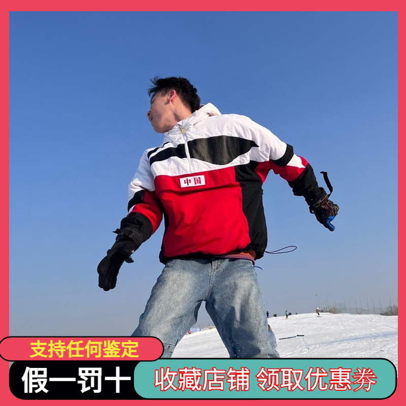 李宁棉服大LOGO印花拼色
