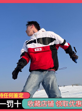 李宁棉服大LOGO印花拼色保暖半拉链连帽时尚外套AJMP017-1