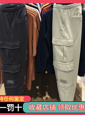 李宁卫裤潮流运动休闲