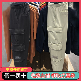 子运动休闲收脚裤 潮流磨裤 AKLQ853 男女卫裤 李宁X故宫宝蕴楼联名款