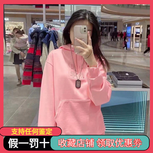 中国李宁22春夏潮流男连帽卫衣