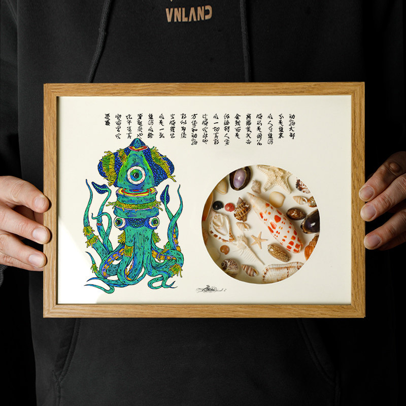 天然贝壳标本海螺相框diy手工装裱制作展示摆台家居装饰立体挂画
