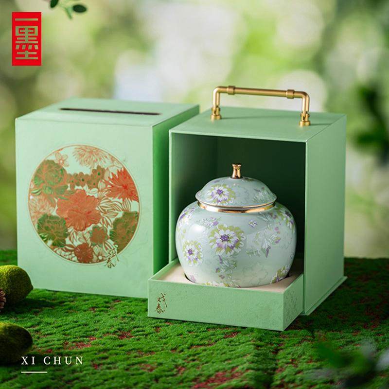 2025新款绿茶包装盒陶瓷罐茶叶礼盒装空盒明前龙井碧螺春毛尖定制,餐饮具,茶叶罐,淘宝优惠券,粉丝福利购,淘宝优惠卷