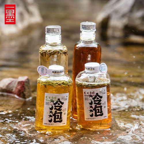 一墨玻璃中式小清新夏季冷萃瓶