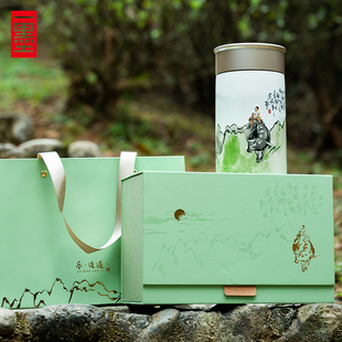 高山雨雾茶叶包装盒空礼盒陶瓷密封罐绿茶明前龙井毛尖碧螺春定制