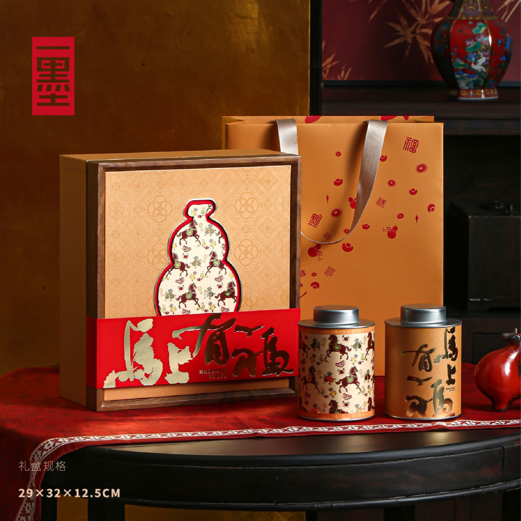 白毫银针茶叶包装盒空礼盒红茶古树红茶金骏眉滇红单从通用空包装,餐饮具,茶叶罐,淘宝优惠券,粉丝福利购,淘宝优惠卷