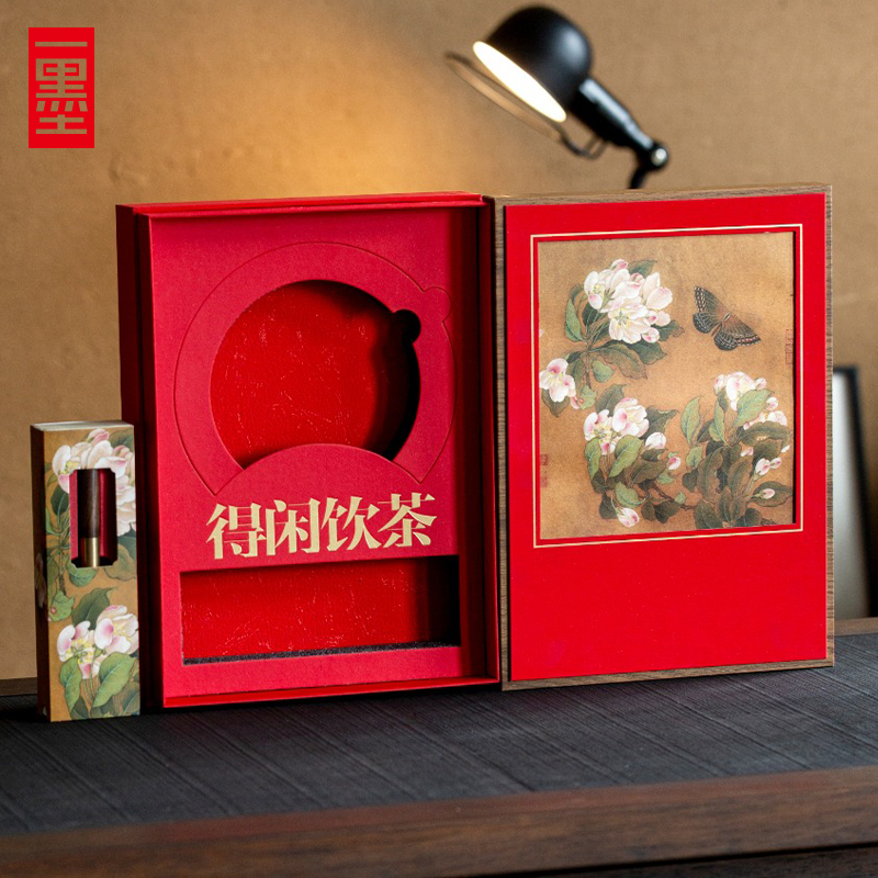 一墨中式357克普洱茶叶盒可定制