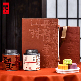 茶叶包装盒散茶礼盒白毫银针普洱茶岩茶红茶半斤装双铁罐空礼品盒