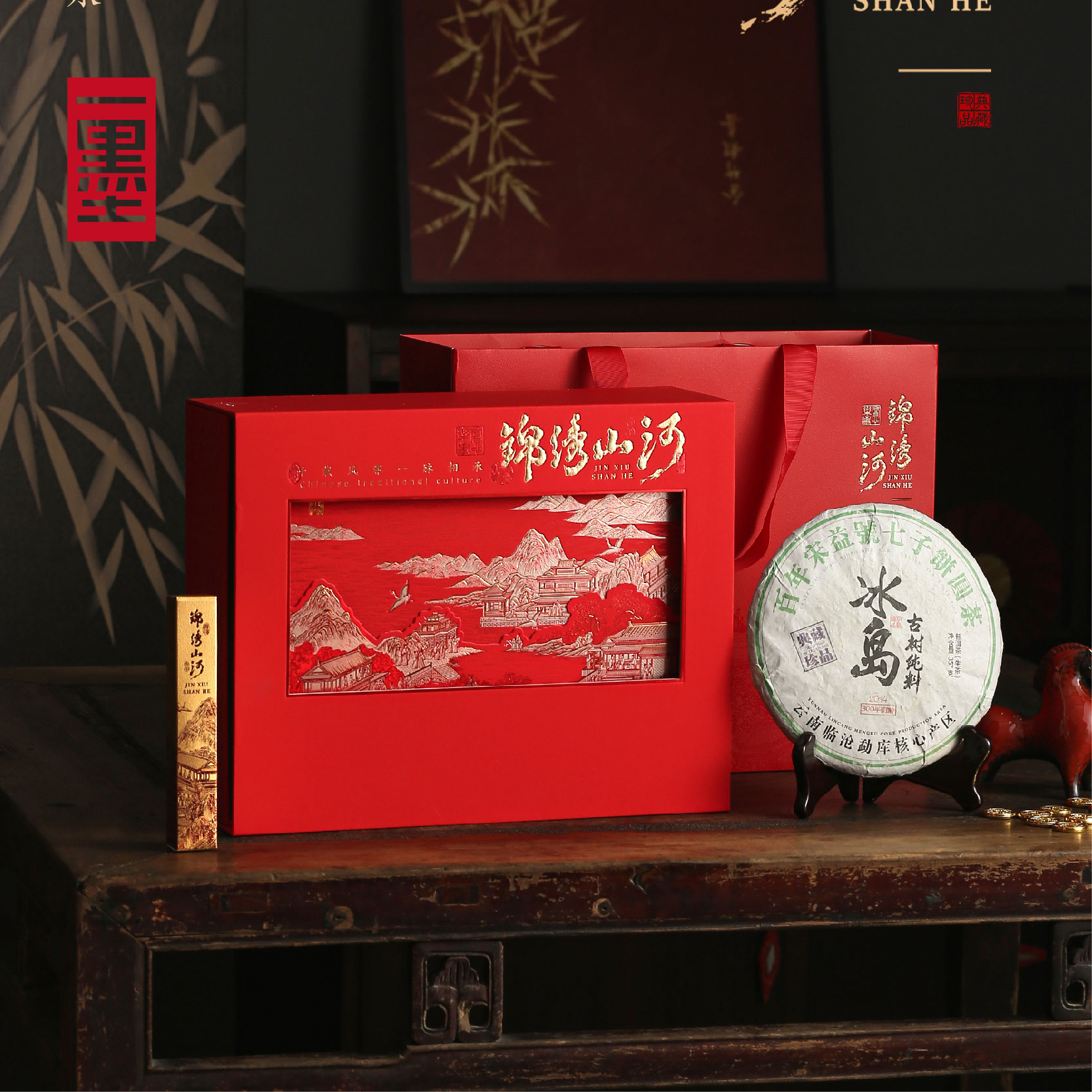 通用收纳高档357克茶饼空盒图片