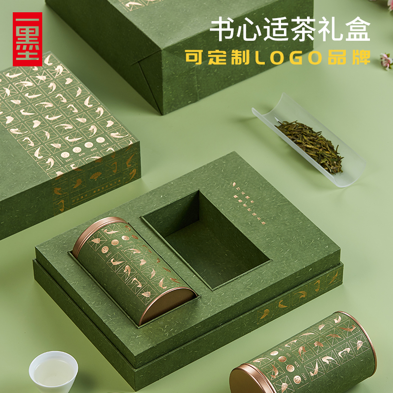 2021高档明前龙井茶叶包装盒空纸盒罐龙井茶半斤装包装礼盒装空盒