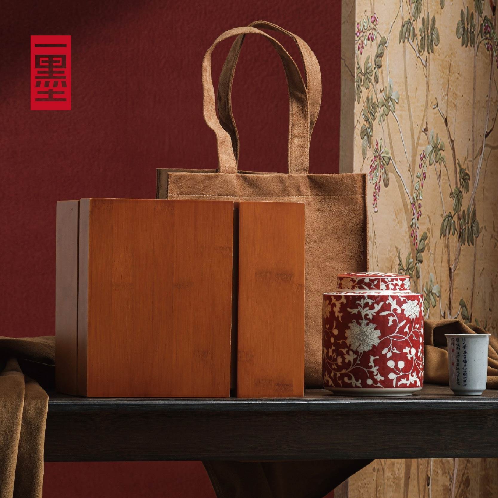 珐琅缠枝高档竹盒复古陶瓷罐通用岩茶乌龙茶银针单丛茶叶罐存茶罐