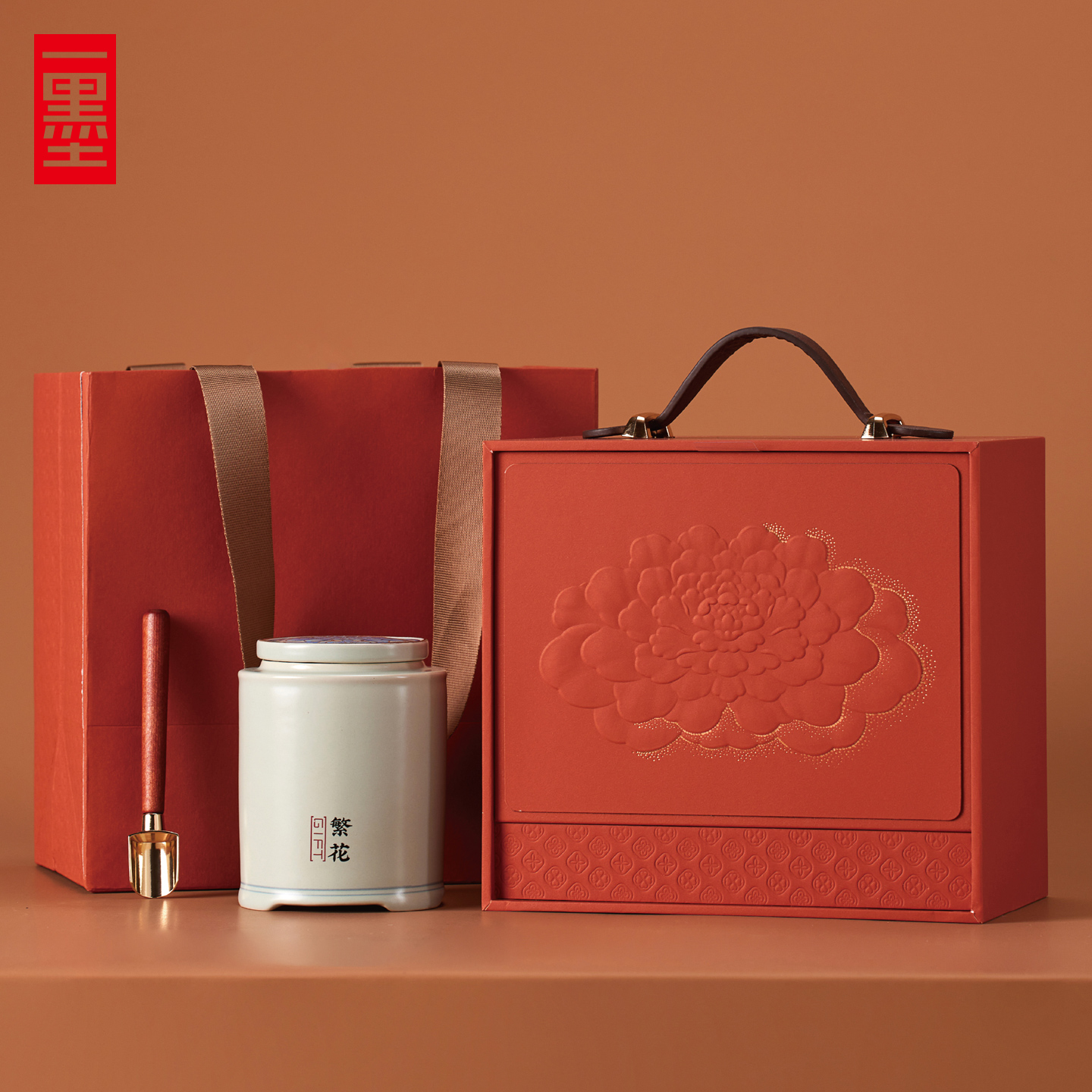 陶瓷茶叶包装盒红茶空礼盒