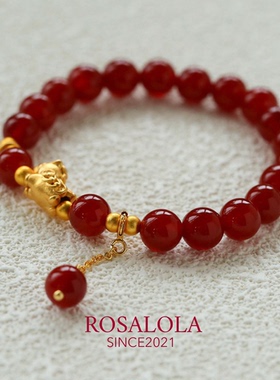 ROSALOLA 金马纳福运·复古新中式红玛瑙手串·LOLA系列 012402