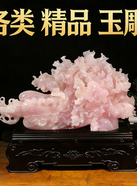 手工雕刻原石原色开业乔迁送礼品