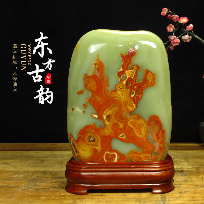 阿富汗玉中大型玉石原石奇石自然石观赏石客厅办公室天然石头摆件