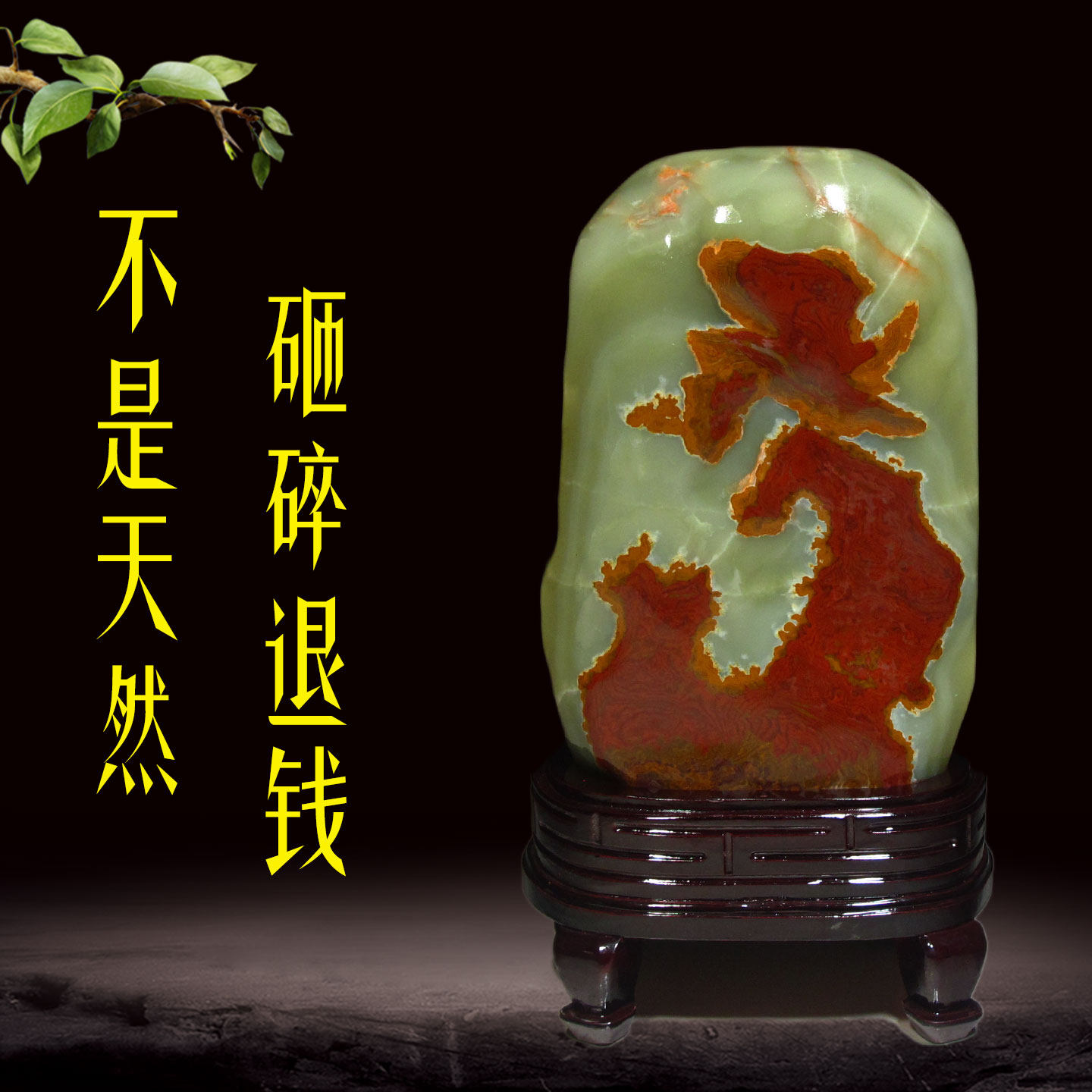 天然阿富汗玉原石观赏石客厅办公室高档装饰石头中大玉石摆件送礼