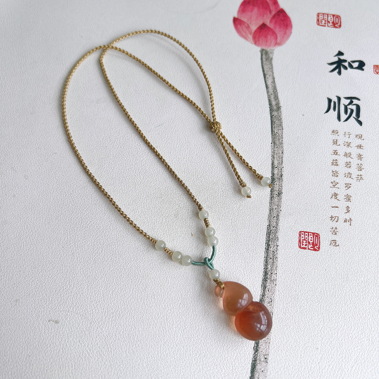 手工编绳平安扣吊坠挂绳耐磨图片