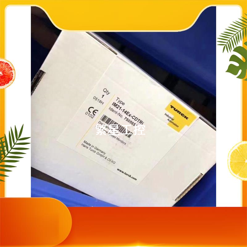 商品议价RKM52-2M 图尔克TURCK  RKM52-2M