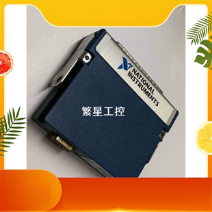 779357 9205 可开 C系列电压输入模块 正品 议价商品全新原装