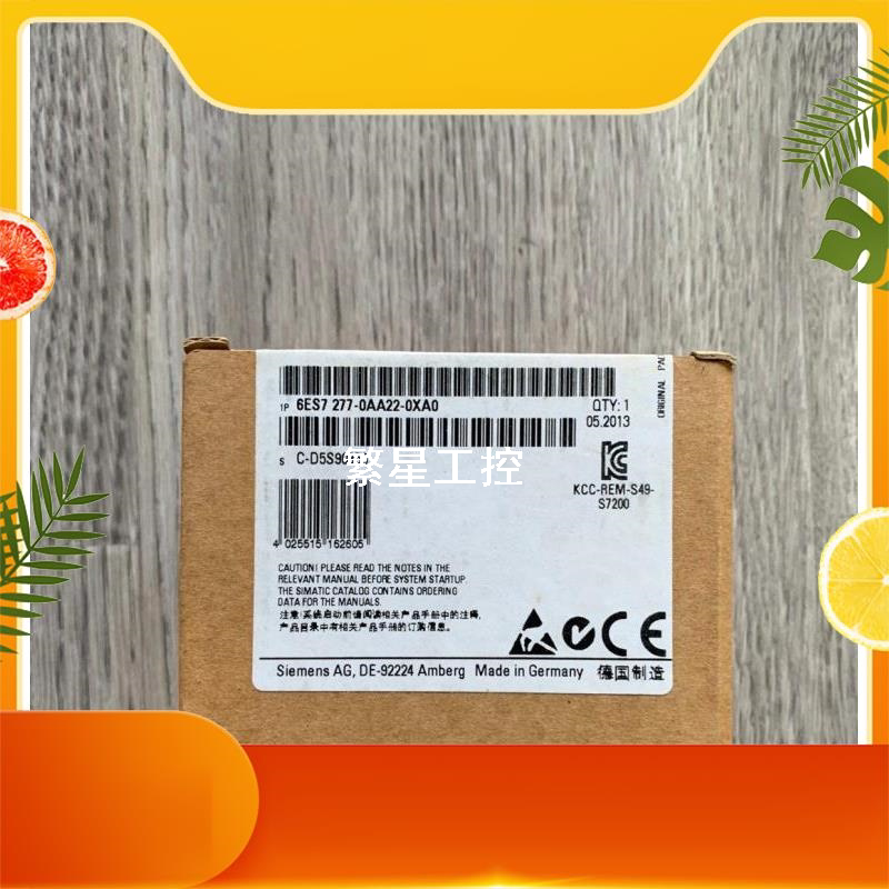 议价商品西门子系列:s7-200 em277通讯模块 型号:6es7 277-0aa2